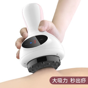 家用電動(dòng)刮痧儀 現(xiàn)代養(yǎng)生神器，輕松疏通淋巴與經(jīng)絡(luò)