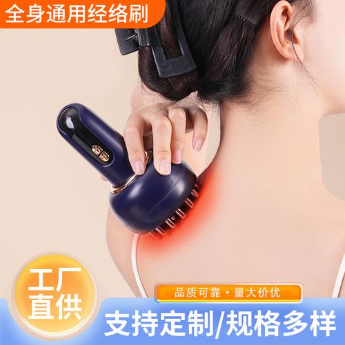 電動(dòng)刮痧儀與電刮痧罐選購(gòu)全攻略 品牌、廠家、圖片與熱帖真實(shí)反饋